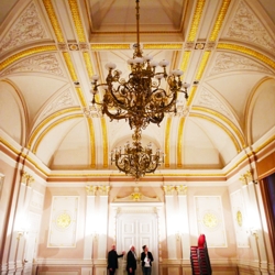 Staatsarchiv - Karolinensaal Staatsarchiv - Karolinensaal